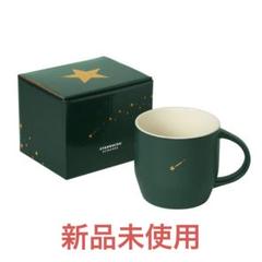Starbucks Rewards限定 4点セット Starbucks Rewards限定 4点セット - メルカリ