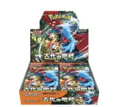 2025年最新】ポケモンカードゲーム 拡張パック 古代の咆哮 BOXの