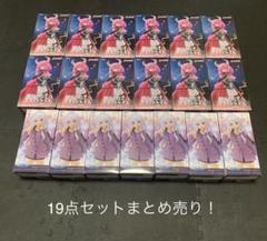 一番の贈り物 まとめ売り プライズフィギュア 19点セット！ イレイナ アウラ コミック・アニメ