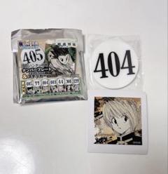 HUNTER×HUNTER クラピカ 缶バッジ ふぉーちゅん 緋の目 404 HUNTER X HUNTER ハンターハンター 緋の目 クラピカ ミニ缶バッジ