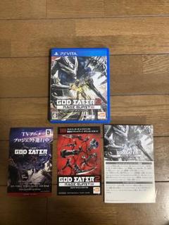 PS Vita ゴッドイーター2