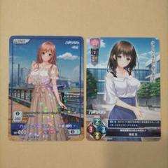 ハッピーウィークエンド　イベント　特典　複製サイン　色紙　3枚　雪　小春　陽向 未開封 ハッピーウィークエンド 豪華限定版 ※予約特典のみ
