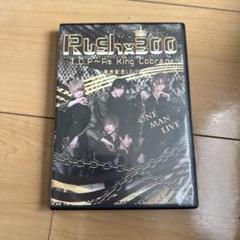Rush×300 / 「T.O.P ～As King Cobra～」発売記念