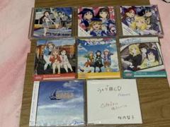 ラブライブ!サンシャイン!! 限定CD全巻購入 前売り特典