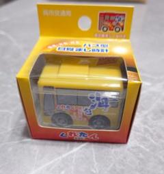 お値下げ　PASPY  呉市交通局　希少　廃盤　レア パスピー廃盤の紫色 - メルカリ