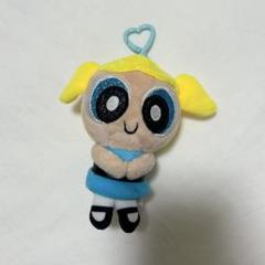 パワパフガールズ バブルス キーホルダー