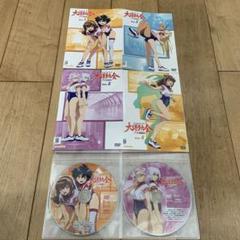 バトルアスリーテス大運動会restart 1〜4巻 完結 DVD 全4巻