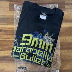 9mm Parabellum Bullet 腕時計 未使用 9mm Parabellum Bulletの菅原卓郎さんの今ツアーボード。 One