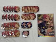 あんスタ 斎宮宗 缶バッジ 虹色開花ポートレート まとめ売り