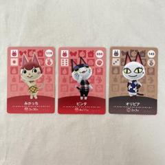 2025年最新】amiiboカード みかっちの人気アイテム - メルカリ