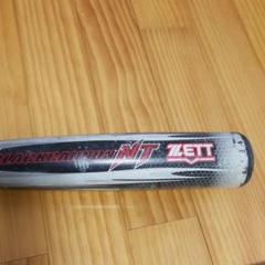 ゼット ブラックキャノンNT 78cm