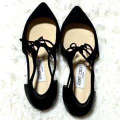 美品　ジミーチュウ　JIMMYCHOO VANESSA フラットシューズ　37