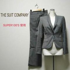 THE SUIT COMPANY ザッスーツカンパニー ◇ パンツスーツ上下