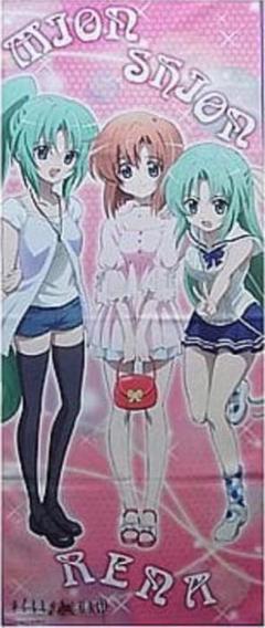 コミケ ひぐらしのなく頃にの中古/未使用品 - メルカリ コミケ ひぐらしのなく頃にの中古/未使用品 - メルカリ