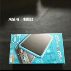 2025年最新】3ds ll 本体 新品の人気アイテム - メルカリ
