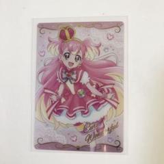 プリキュアウエハース　【未開封】　わんだふるプリキュア　フルコンプ！ プリキュアカードウエハース11 [20.わんだふるぷりきゅあ！(SSR
