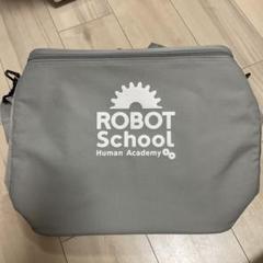 ヒューマンアカデミー ロボット教室の中古/未使用品 - メルカリ