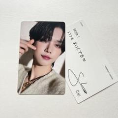 2025年最新】txt サイン ヨンジュンの人気アイテム - メルカリ