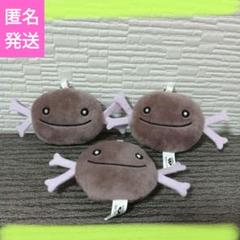 ポケモン　ボールチェーン付きフェイスぬいぐるみvol.4 パルデアウパー