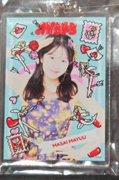 八木愛月 AKB48 大丸コラボ 缶バッジ NG集🫠 八木愛月 大絶叫🐐🗯️ #らん先生 #KOTARO さんコラボ