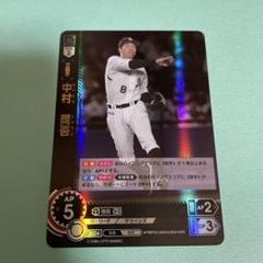 プロ野球 ドリームオーダー ロッテ 中村SSP 中村奨吾 UR】PBP03-M02 中村 奨吾 | パ・リーグ ブースターパック 2024