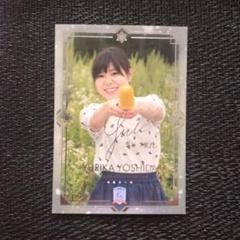 吉田夕梨花 SP15 サイン ロコ・ソラーレ - メルカリ