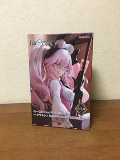 未開封 エミヤ figma Fate/Grand Order 美品・未使用品】figma アーチャー （エミヤ） （Fateシリーズ