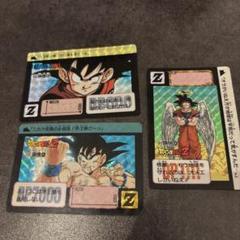 ドラゴンボールカード カードダス 44 - メルカリ