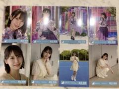 日向坂46 渡辺莉奈「Love yourself!」 8種コンプ 生写真 日向坂46 渡辺莉奈 生写真 Love yourself MV衣装 コンプ - メルカリ