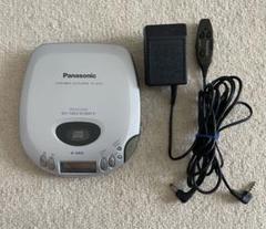 Panasonic SL-S310 ポータブル CDプレーヤー - メルカリ