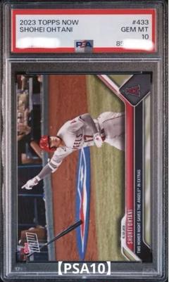 Panini2019 大谷翔平 99枚限定バットカード