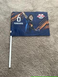 大宮アルディージャ サイン入りフラッグセット 大宮アルディージャ サイン入りフラッグセット - メルカリ