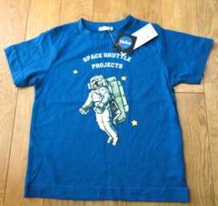 新品タグ付き　NASA　ナサ　GU　半袖Tシャツ　110
