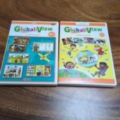 新品　2025 ECC　PF　Global View CDセット & DVD ECCジュニア PF 英語教材 CD DVD Global View｜Yahoo!フリマ（旧