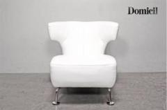 大塚家具Domicil ホワイト 1人掛けソファ定価 13.4万円 生産終了
