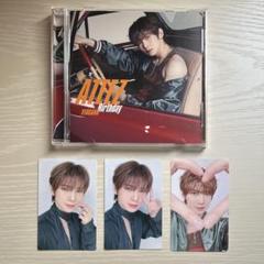 新品未使用 ATEEZ ヨサン バースデー MD 2021 グラス SEOUL TERRACE | Get this ATEEZ YEOSANG 2025 HOLIDAY PACKAGE