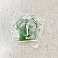 アビスパ福岡　永石拓海　ユニフォームキーホルダー