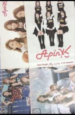 Apink 直筆サイン入り　ポストカード　CD トレカ 良質 Apink 直筆サイン入り ポストカード CD トレカ K-POP