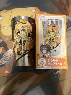 2025年最新】夏色まつり タンブラーの人気アイテム - メルカリ