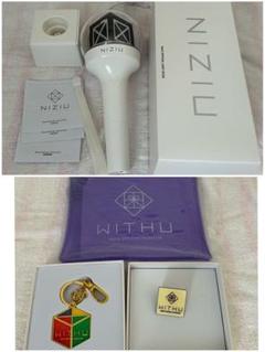 NIZIU ライトスティック 新品未開封 Amazon.co.jp: NiziU ペンライト オフィシャルライトスティック