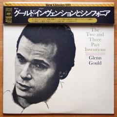2025年最新】グレン・グールド レコードの人気アイテム - メルカリ