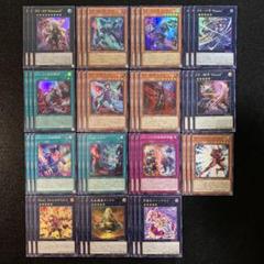 遊戯王　Ｋ９　デッキパーツ　フルコン　３コン　おまけ付き 遊戯王 K9 デッキパーツ フルコン 3コン - メルカリ