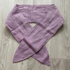 無印良品　ポケット付きスカーフ