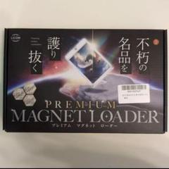 名品の砦 ポケカ ケース スリーブ ポケモンカード カードケース 6枚入り