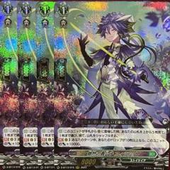 2025年最新】フィラン ヴァンガードの人気アイテム - メルカリ
