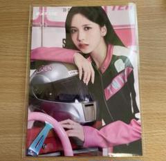 2025年最新】twice ミナ トレカ ready to beの人気アイテム