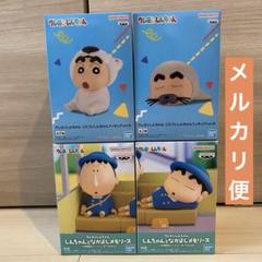 【6点セット】クレヨンしんちゃん フィギュア 幼稚園にいくゾ～ボーちゃんと クレヨンしんちゃん しんちゃんとなかよしメモリーズ～幼稚園に