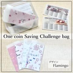 【ジャンク】コインメック　新札新500円未対応　14個 ジャンク扱い】新札新500円未対応 ビルバリ・コインメック
