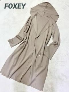 フォクシー ロングカーディガン ニット フード付き ベージュ ロゴプレート 2025年最新】フォクシー カーディガン フードの人気アイテム
