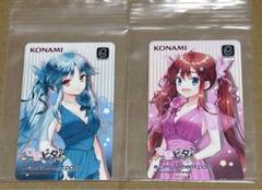ひなビタ♪ e-amusement pass 3枚セット KONAMI ひなビタ e-amusement pass キャラクターカード4枚